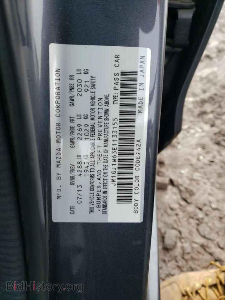 2014 MAZDA 6 - VIN: JM1GJ1W63E1133155 - Фото 12