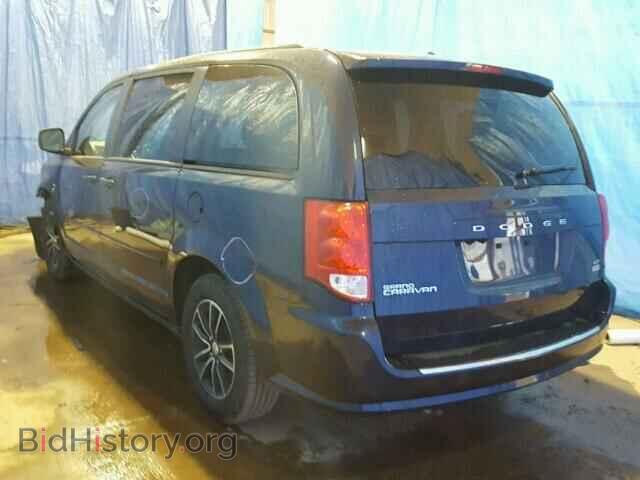 2017 DODGE CARAVAN - VIN: 2C4RDGEG6HR697783 - Фото 3