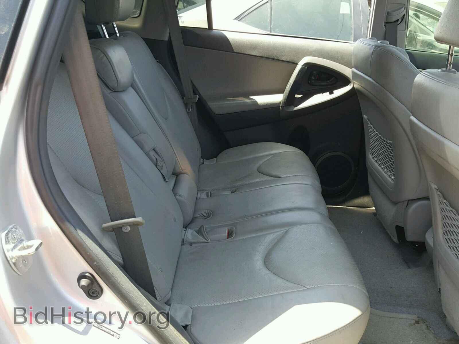 2012 TOYOTA RAV4 - VIN: 2T3YK4DV2CW016582 - Фото 6