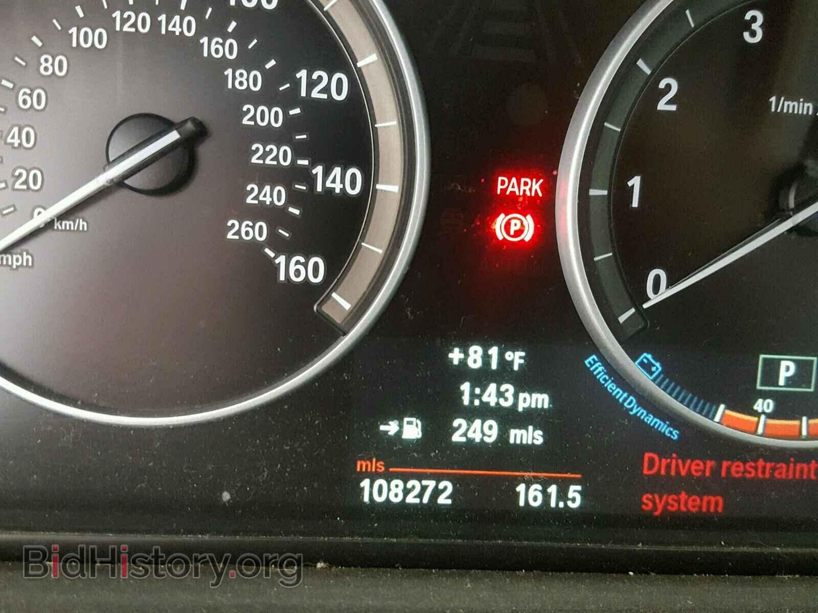 2012 BMW 535 I - VIN: WBAFR7C55CC813916 - Фото 8