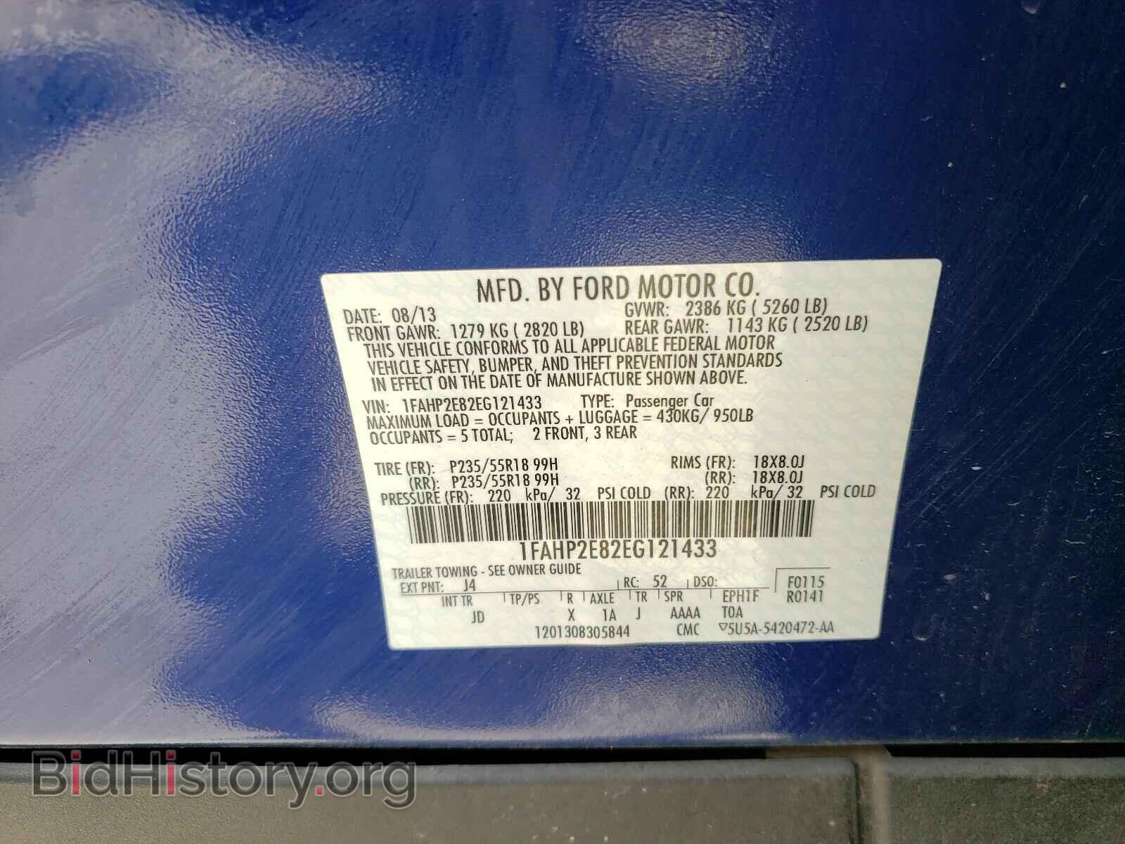 2014 FORD TAURUS - VIN: 1FAHP2E82EG121433 - Photo 10