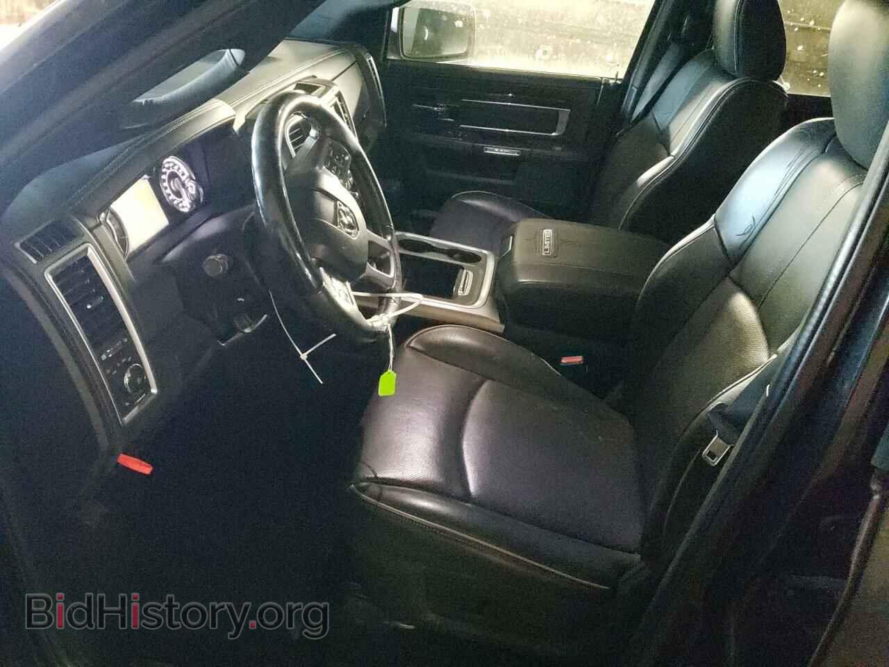 2017 RAM 1500 - VIN: 1C6RR7PT6HS643921 - Photo 7
