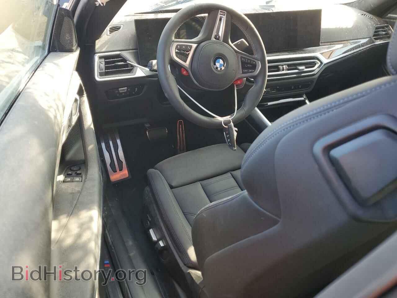 2023 BMW M2 - VIN: 3MF13DM06P8D76910 - Фото 8