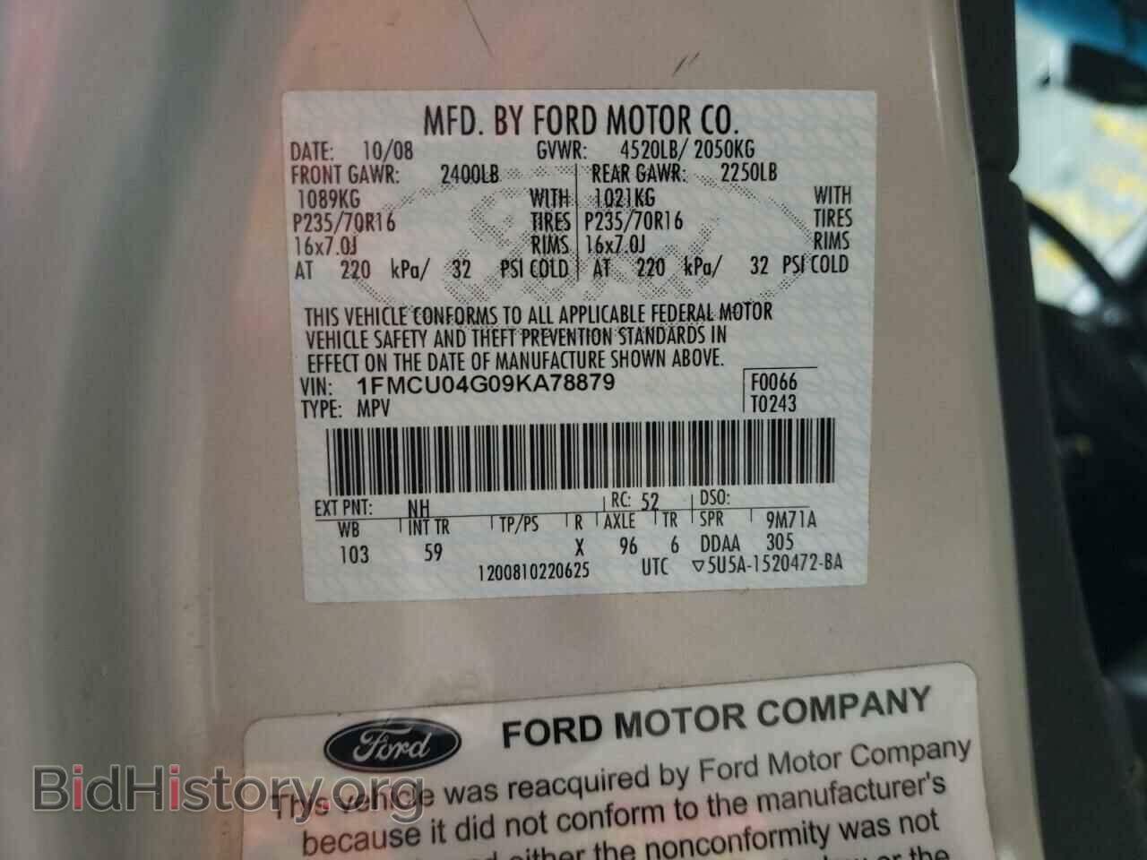 2009 FORD ESCAPE - VIN: 1FMCU04G09KA78879 - Фото 10