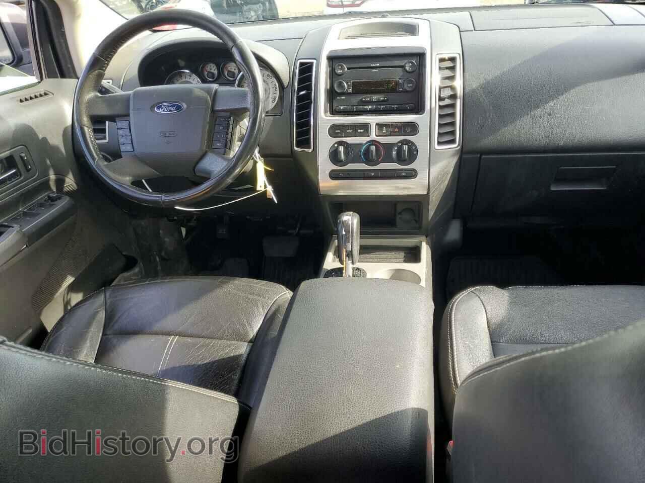 2007 FORD EDGE - VIN: 2FMDK48C17BB02705 - Фото 8