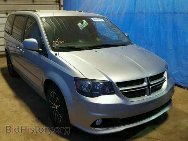 Фотография 2C4RDGEG3HR807253 - DODGE CARAVAN 2017