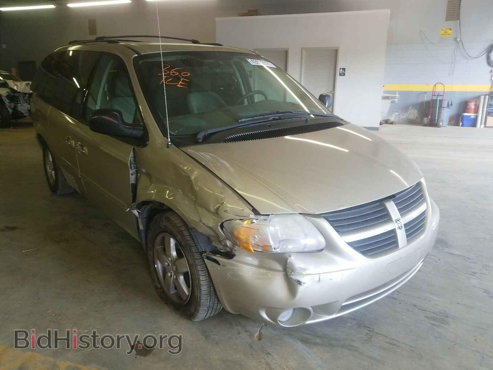 Фотография 2D4GP44L07R355520 - DODGE CARAVAN 2007