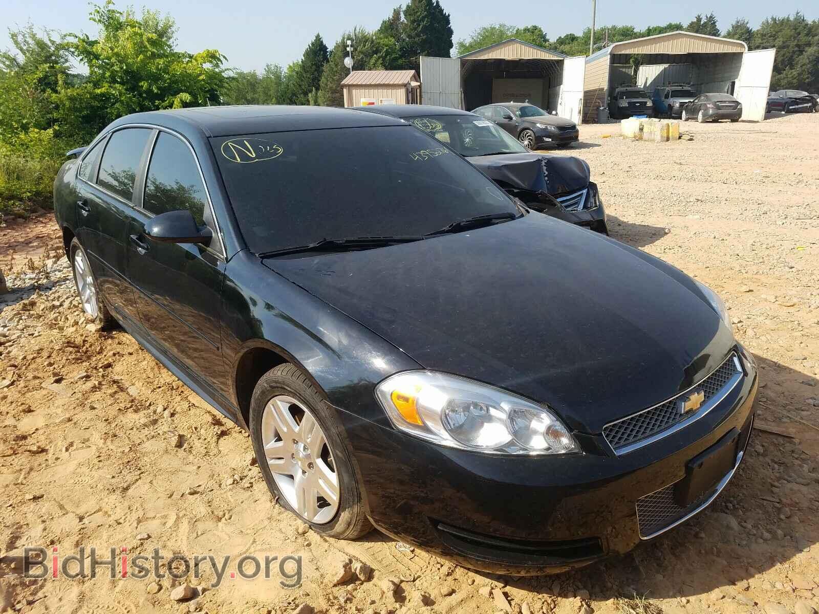 Photo 2G1WB5E34E1186246 - CHEVROLET IMPALA 2014