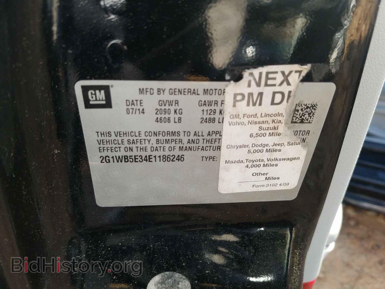 2014 CHEVROLET IMPALA - VIN: 2G1WB5E34E1186246 - Фото 10