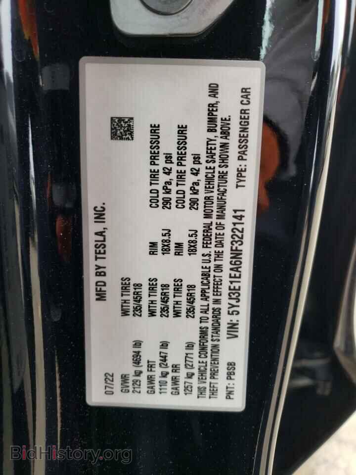 2022 TESLA MODEL 3 - VIN: 5YJ3E1EA6NF322141 - Фото 12