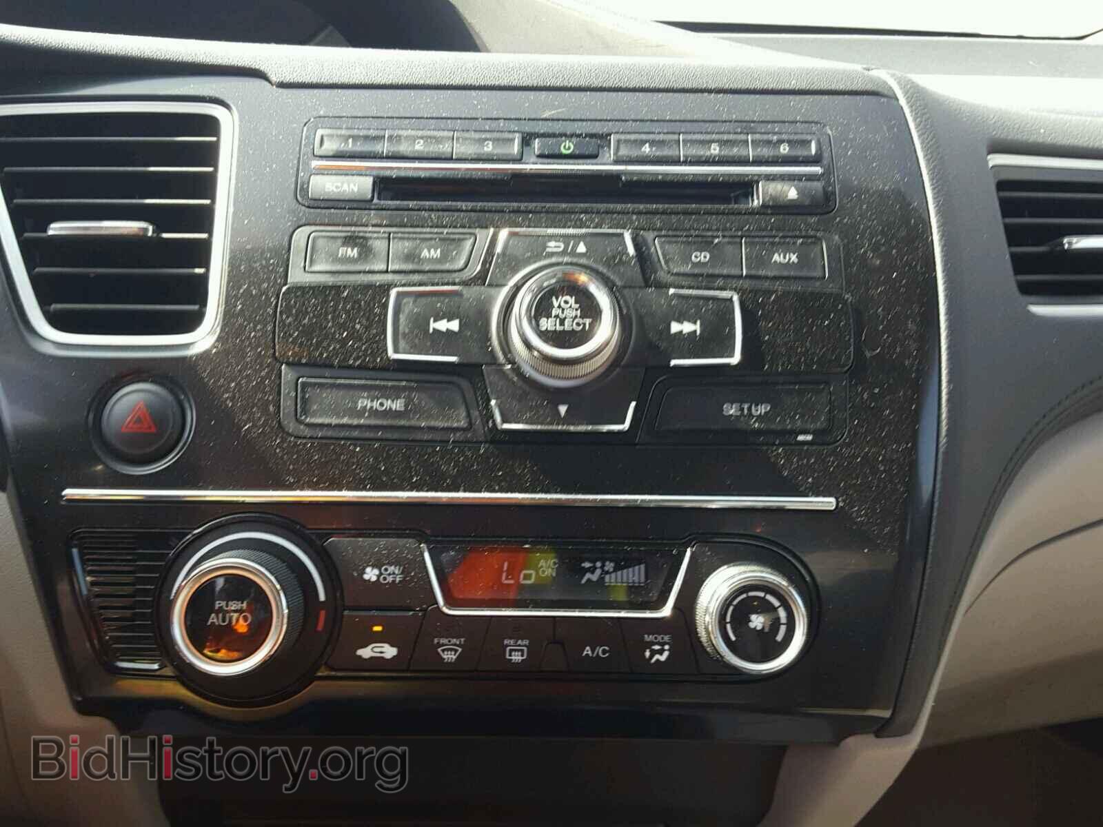 2013 HONDA CIVIC - VIN: 19XFB2F80DE243382 - Фото 9