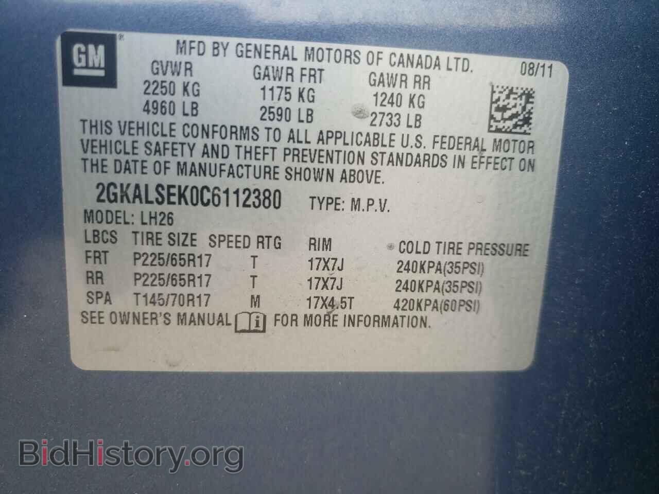 2012 GMC TERRAIN - VIN: 2GKALSEK0C6112380 - Фото 10
