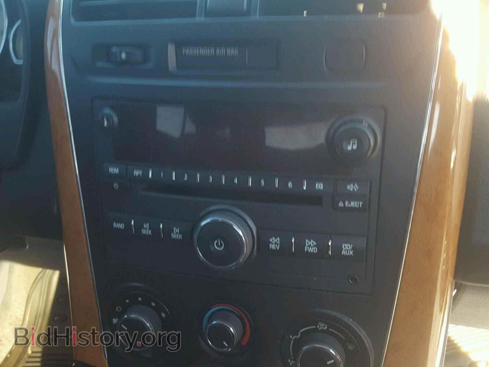2006 SATURN VUE - VIN: 5GZCZ63406S823723 - Фото 9