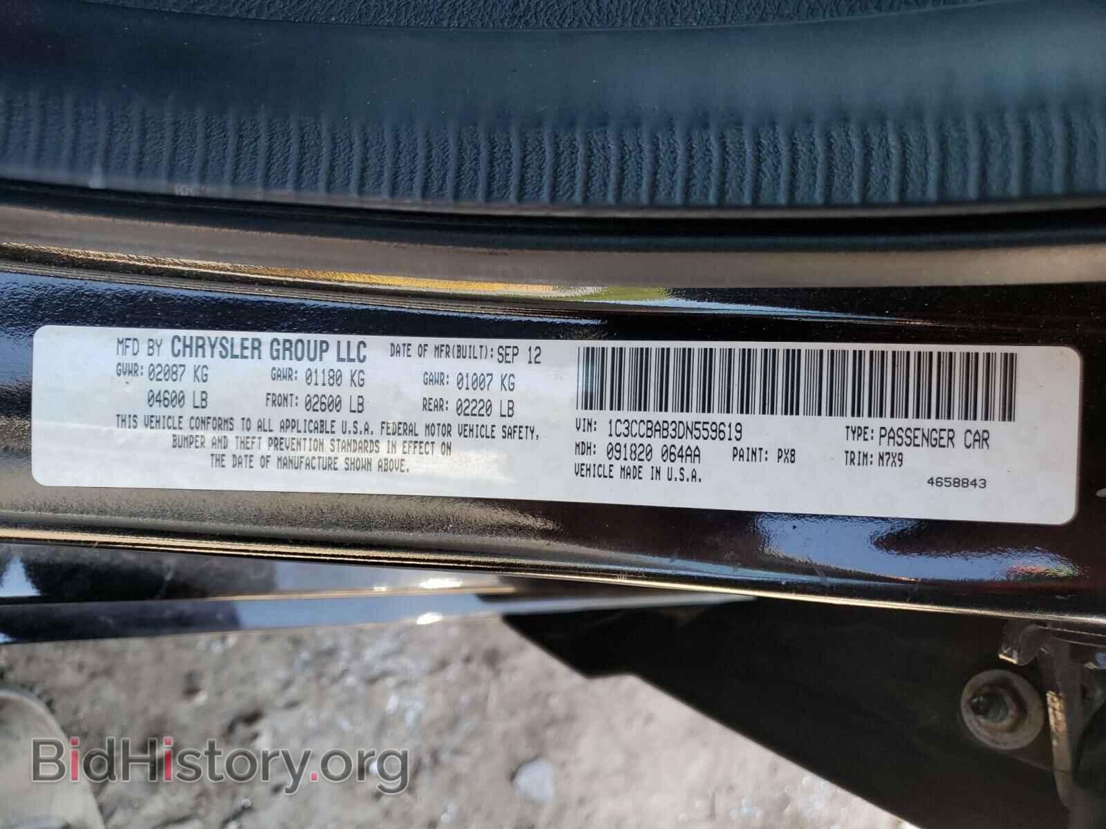 2013 CHRYSLER 200 - VIN: 1C3CCBAB3DN559619 - Photo 10