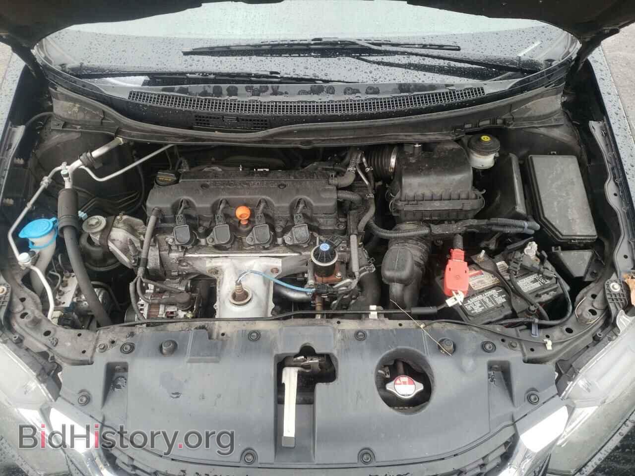 2015 HONDA CIVIC - VIN: 2HGFB2F79FH509885 - Фото 11