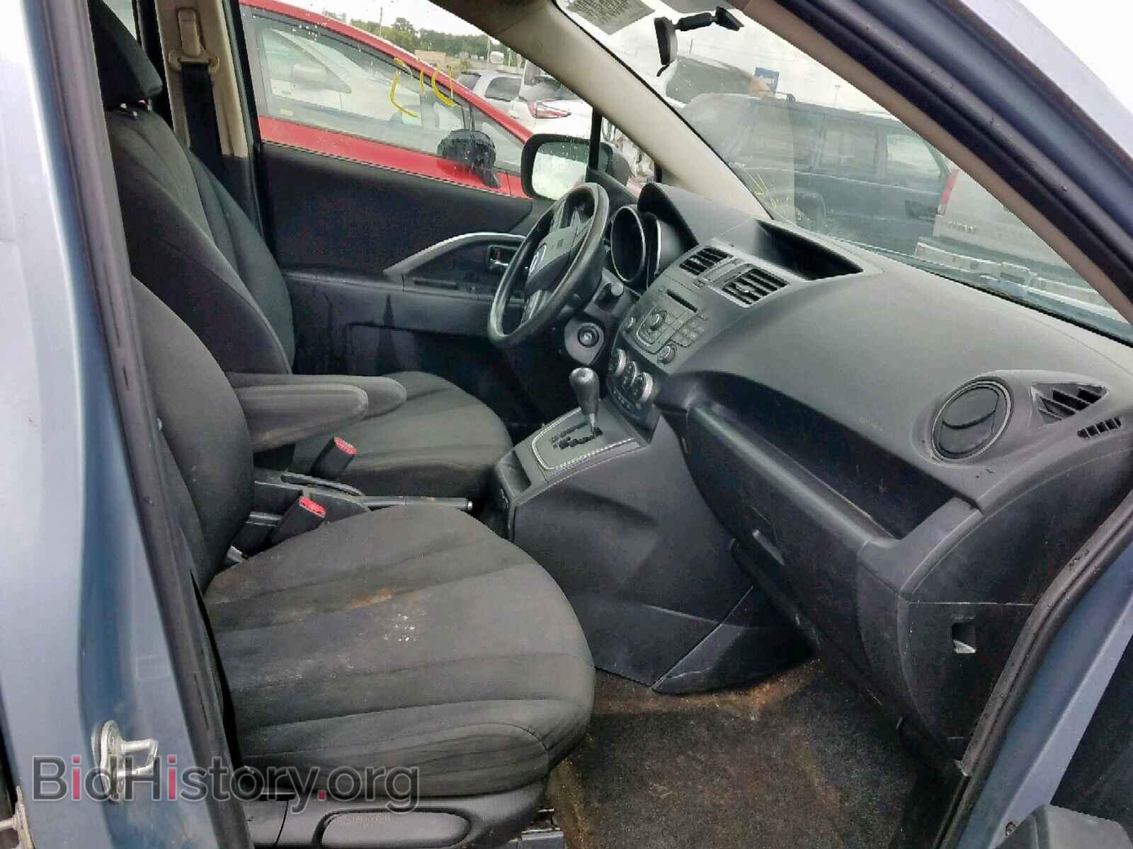 2013 MAZDA 5 - VIN: JM1CW2BL7D0147971 - Фото 5