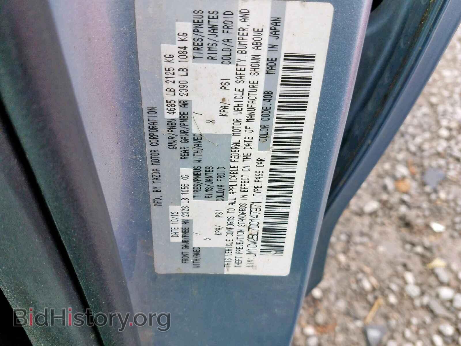 2013 MAZDA 5 - VIN: JM1CW2BL7D0147971 - Фото 10
