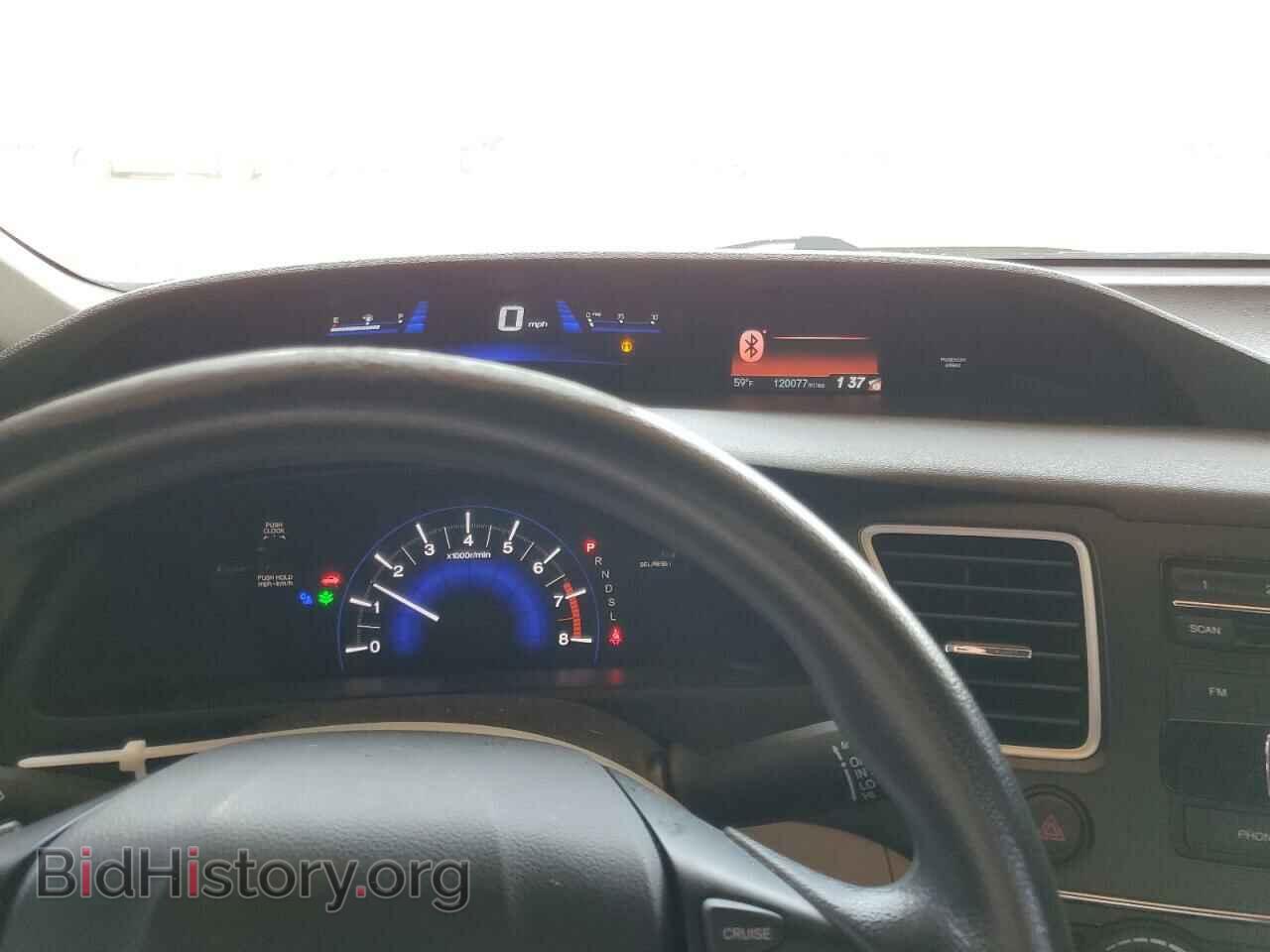2014 HONDA CIVIC - VIN: 19XFB2F56EE002532 - Фото 9