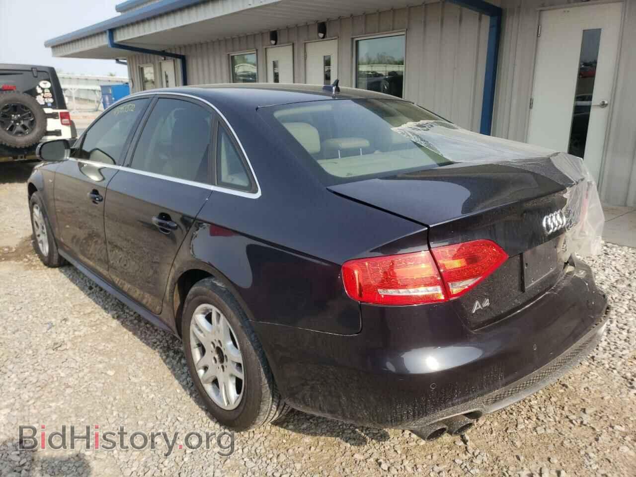 2012 AUDI A4 - VIN: WAUFFAFL6CN017244 - Фото 3
