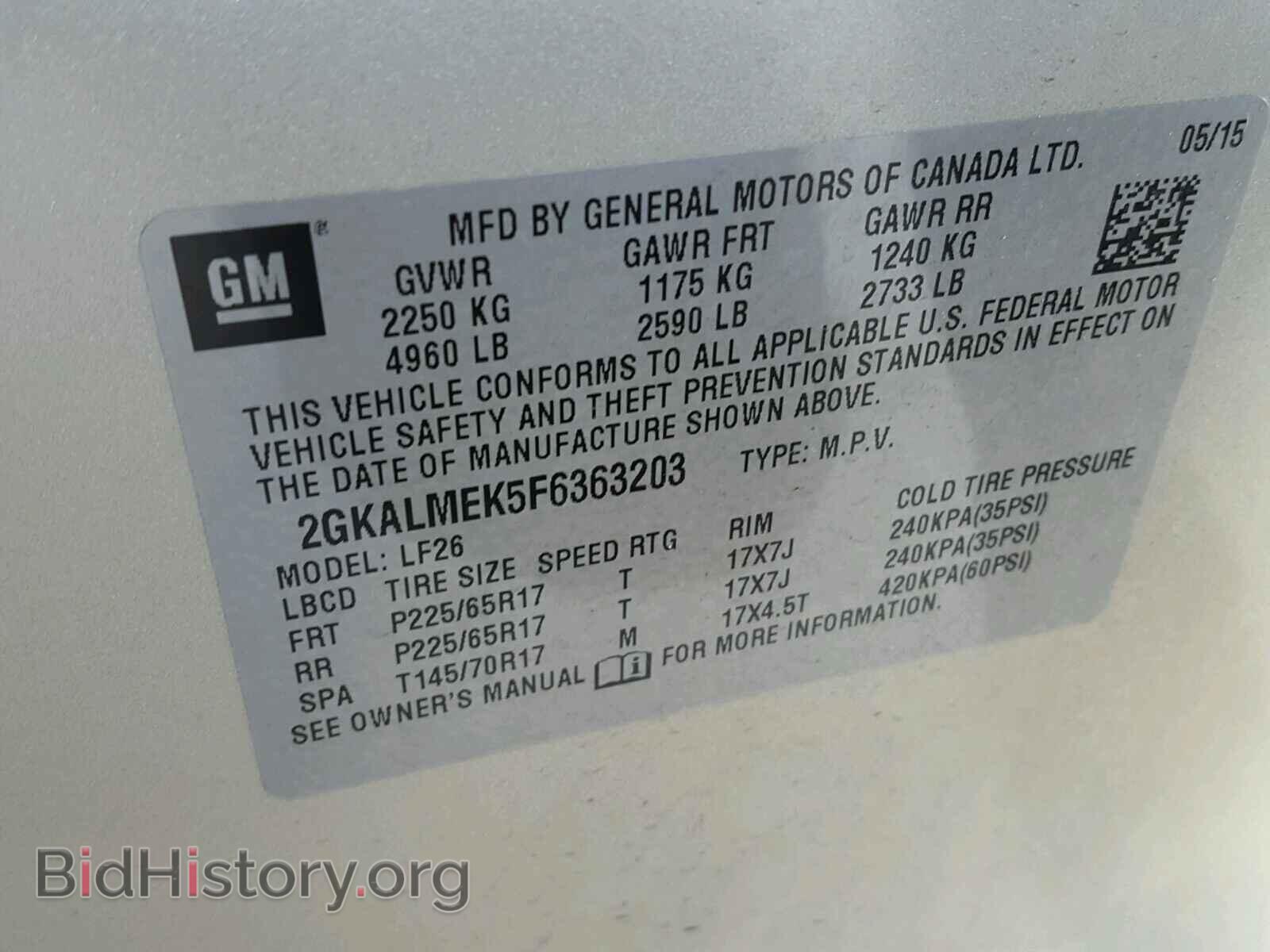 2015 GMC TERRAIN - VIN: 2GKALMEK5F6363203 - Photo 10