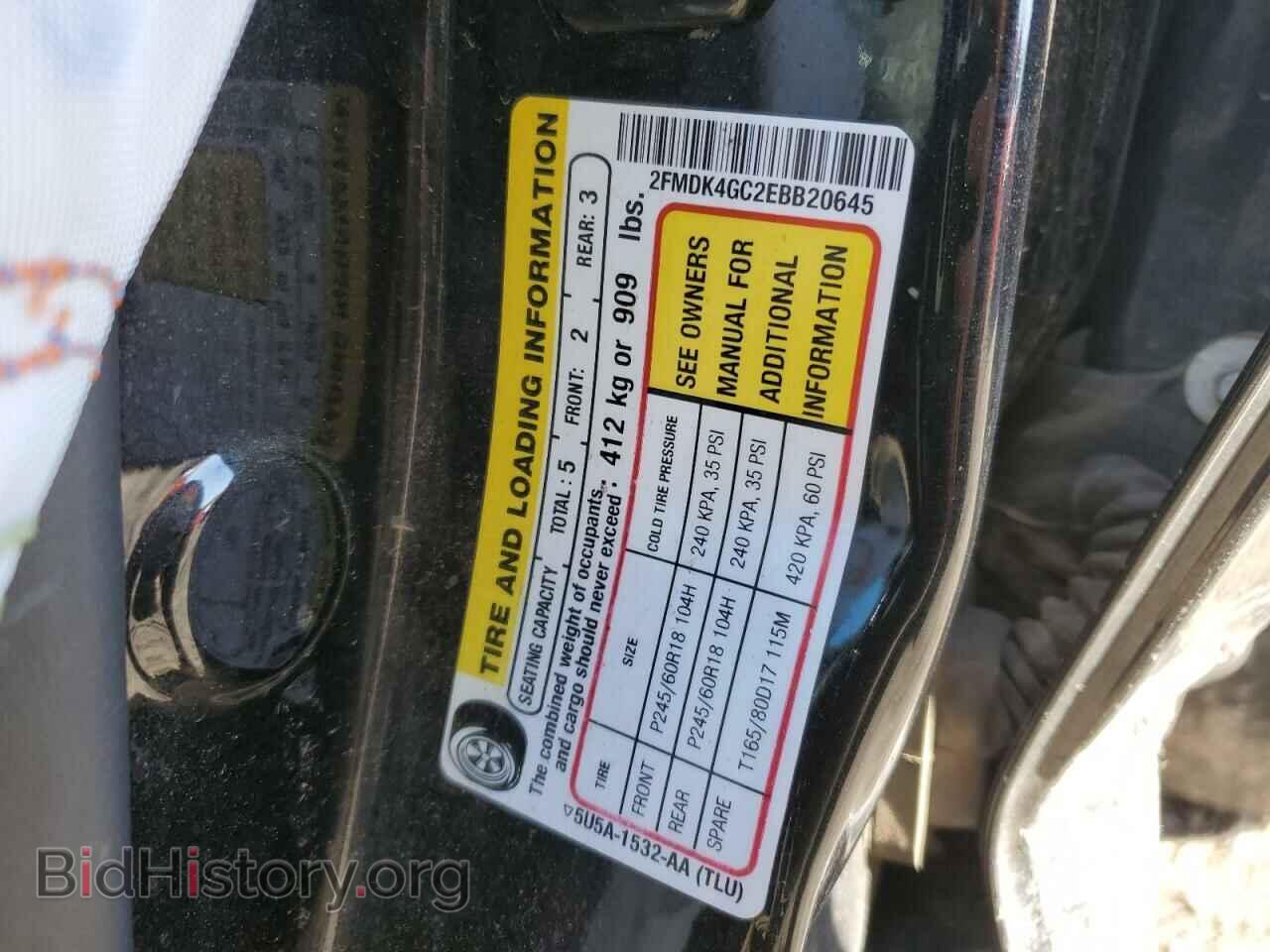2014 FORD EDGE - VIN: 2FMDK4GC2EBB20645 - Photo 13
