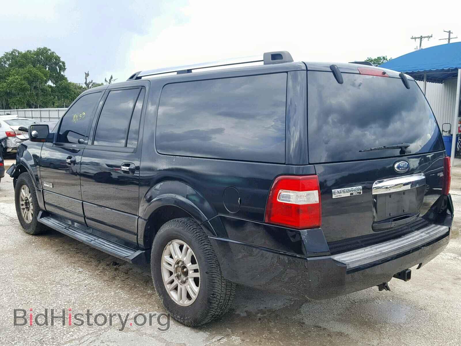 2007 FORD EXPEDITION - VIN: 1FMFK19547LA87883 - Фото 3