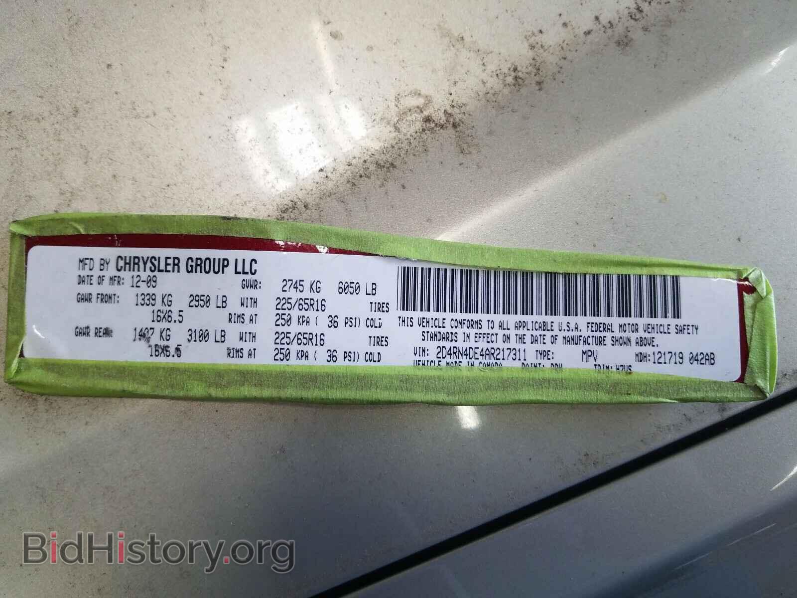 2010 DODGE CARAVAN - VIN: 2D4RN4DE4AR217311 - Фото 10