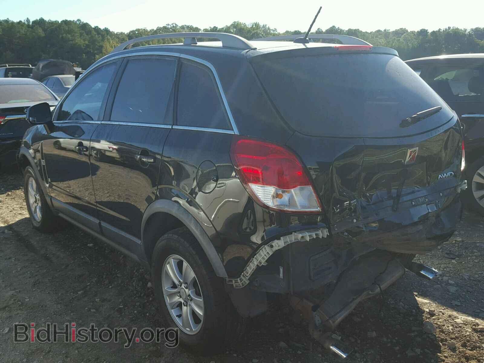 2008 SATURN VUE - VIN: 3GSDL43N68S656008 - Фото 3