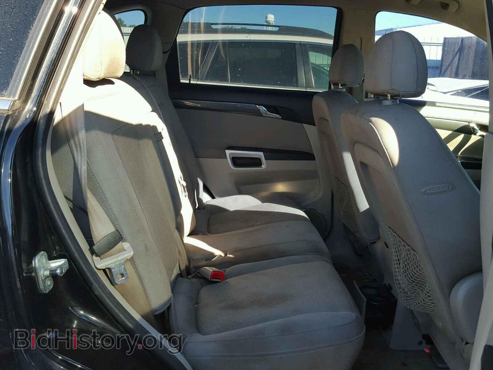 2008 SATURN VUE - VIN: 3GSDL43N68S656008 - Фото 6