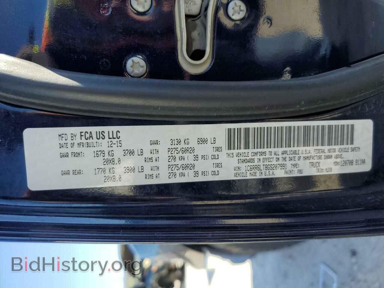 2016 RAM 1500 - VIN: 1C6RR6LT8GS207991 - Фото 12