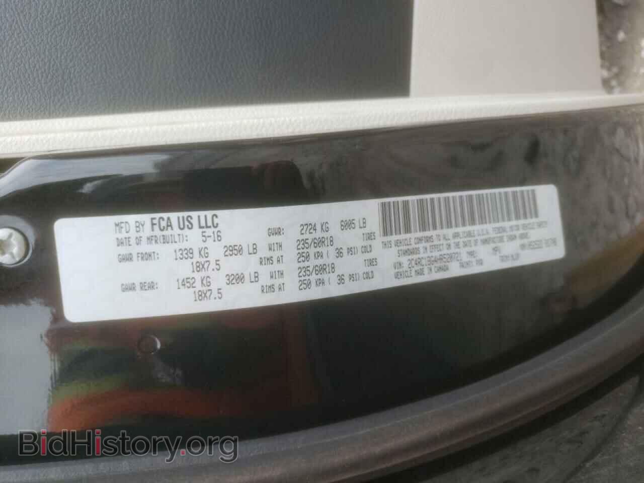 2017 CHRYSLER PACIFICA - VIN: 2C4RC1BG4HR520721 - Photo 10