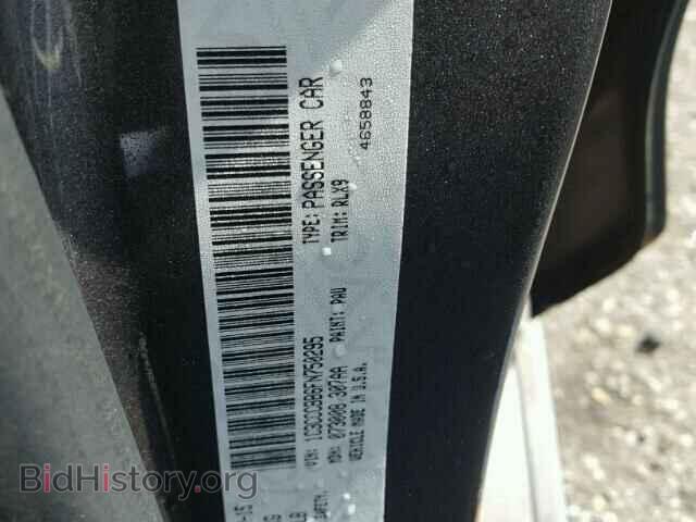 2015 CHRYSLER 200 - VIN: 1C3CCCBB6FN750295 - Photo 10