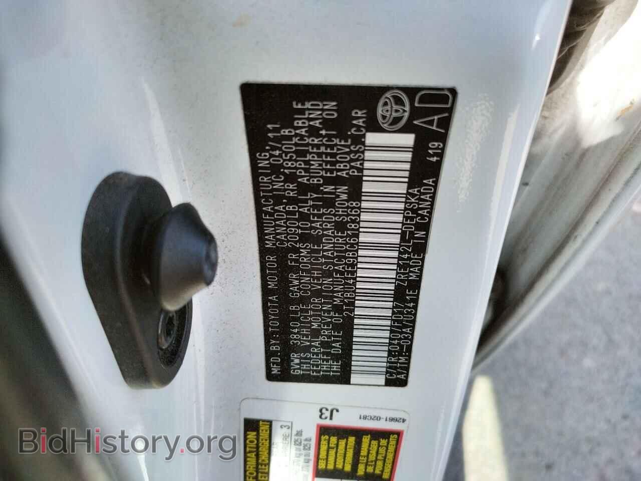 2011 TOYOTA COROLLA - VIN: 2T1BU4EE9BC618368 - Фото 10