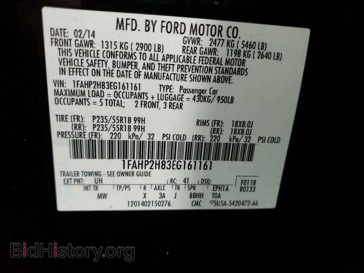 2014 FORD TAURUS - VIN: 1FAHP2H83EG161161 - Фото 12