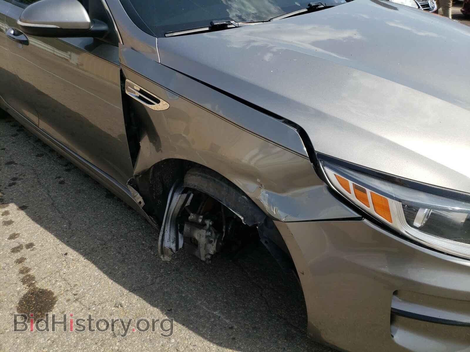 2017 KIA OPTIMA - VIN: 5XXGT4L38HG148443 - Фото 9