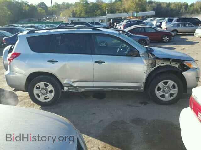 2012 TOYOTA RAV4 - VIN: 2T3BF4DV1CW269063 - Photo 9
