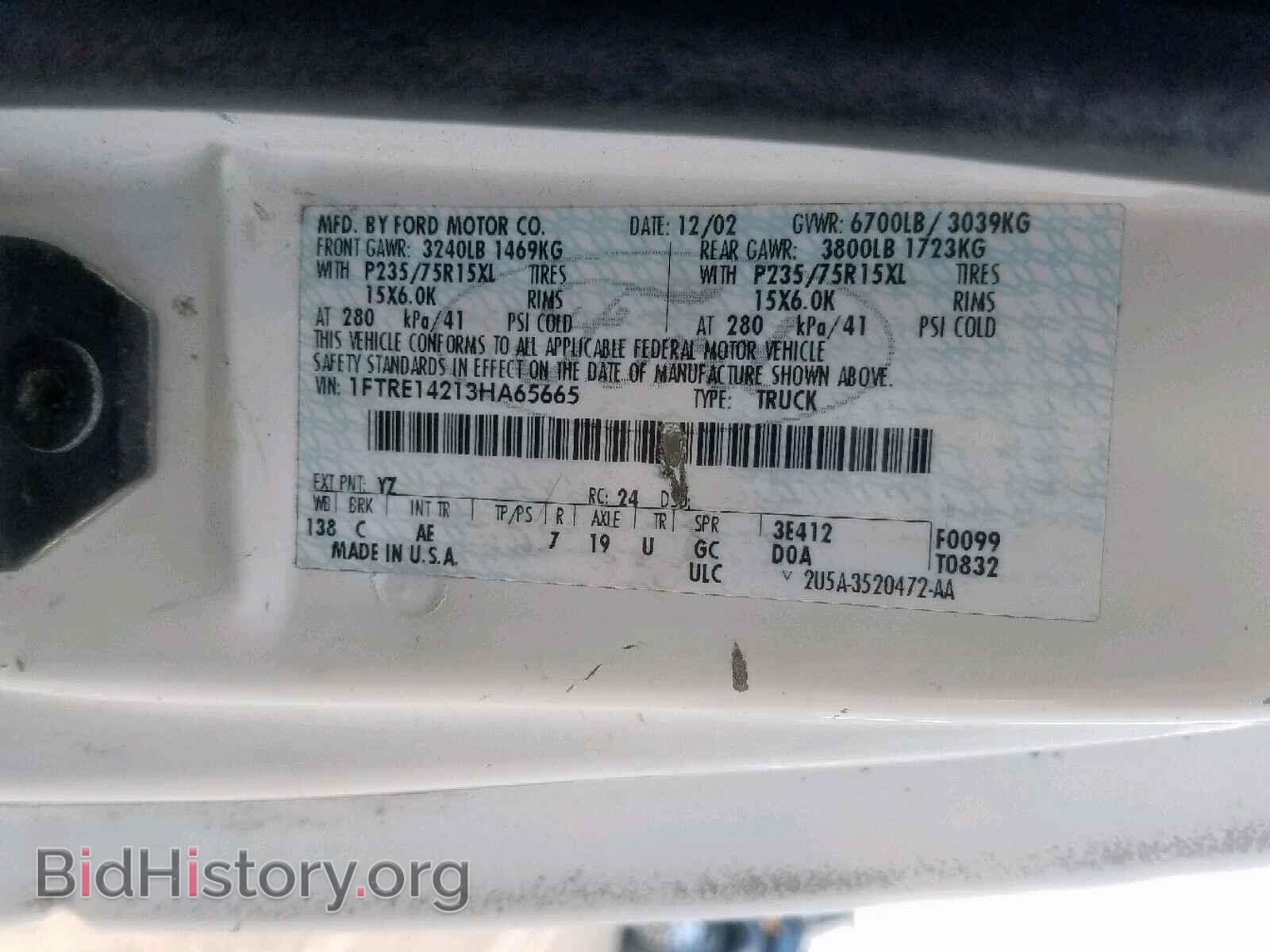 2003 FORD ECONOLINE - VIN: 1FTRE14213HA65665 - Photo 10