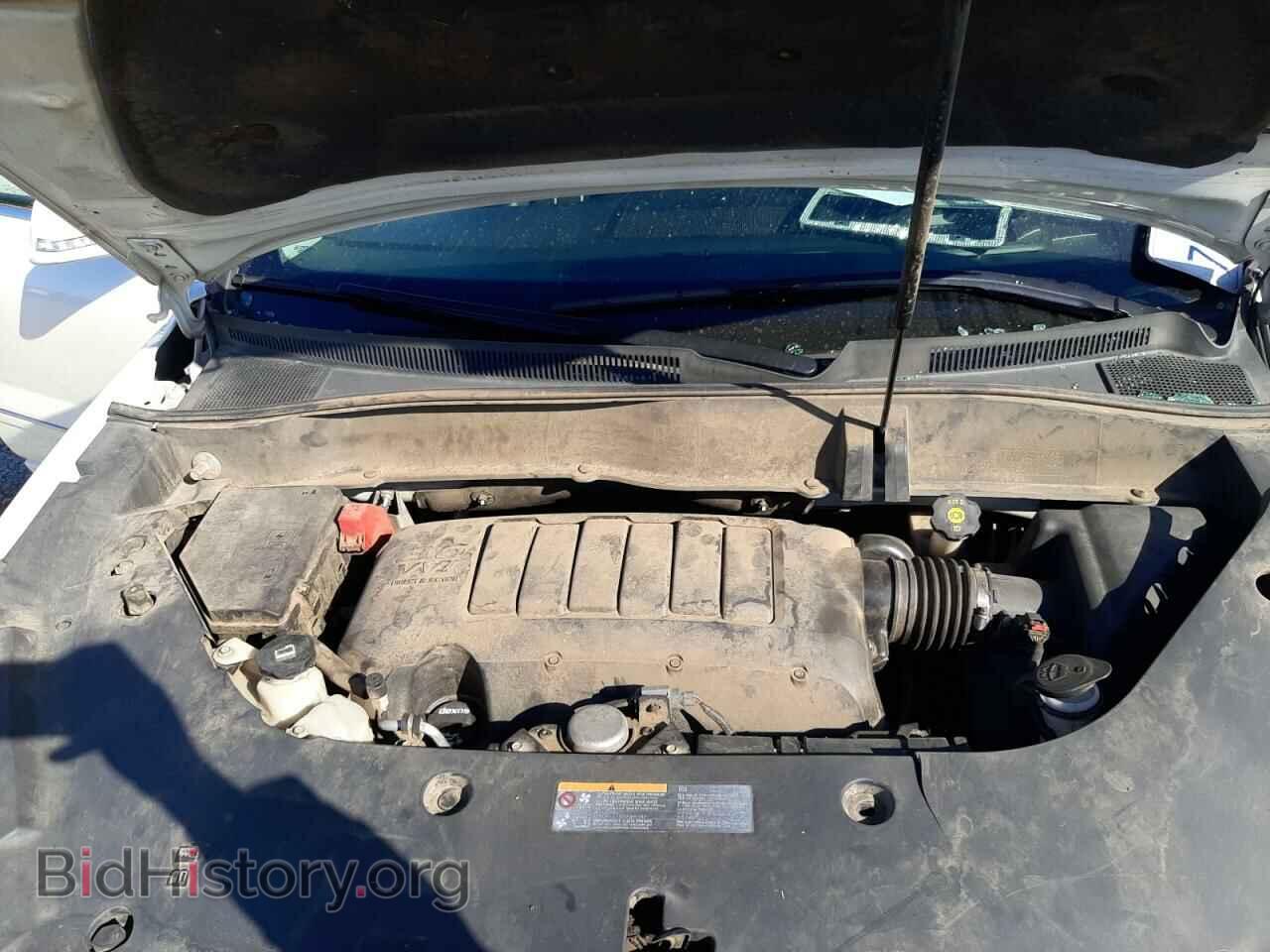 2015 GMC ACADIA DEN - VIN: 1GKKVTKD9FJ160560 - Фото 7