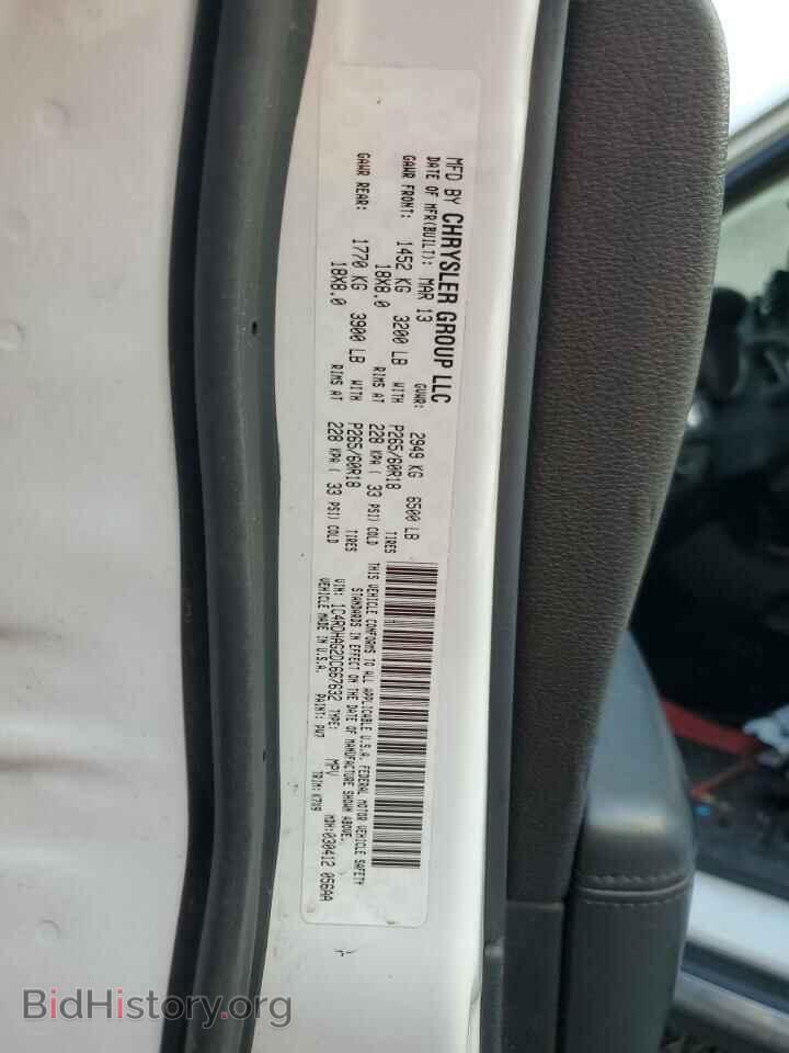 2013 DODGE DURANGO - VIN: 1C4RDHAG2DC667632 - Фото 13