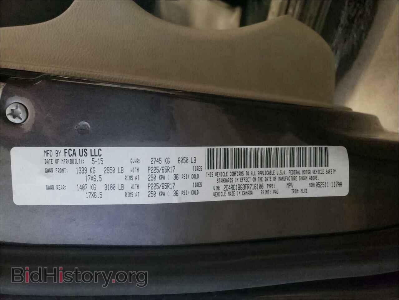 2015 CHRYSLER MINIVAN - VIN: 2C4RC1BG3FR716100 - Photo 10