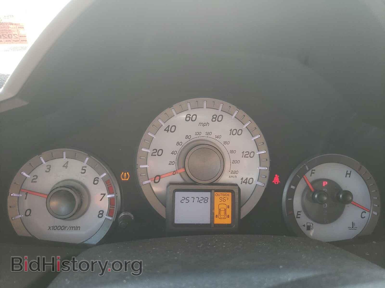 2013 HONDA PILOT - VIN: 5FNYF4H52DB034537 - Фото 8
