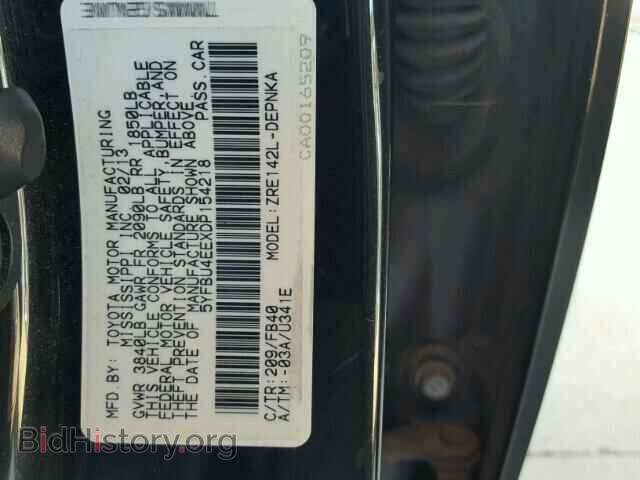 2013 TOYOTA COROLLA - VIN: 5YFBU4EEXDP154218 - Фото 10