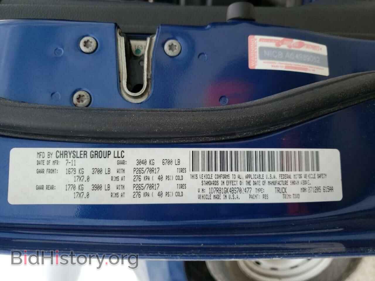 2011 DODGE RAM 1500 - VIN: 1D7RB1GK4BS702477 - Фото 10