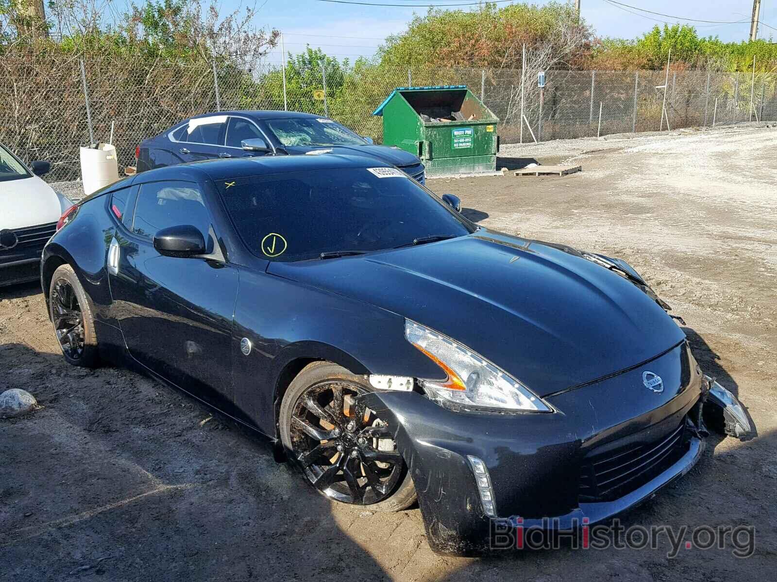 Photo JN1AZ4EH3DM381201 - NISSAN 370Z 2013