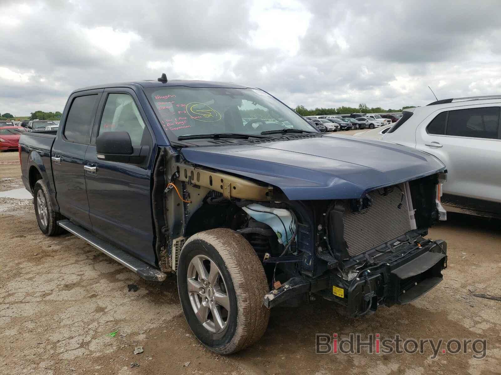 Photo 1FTEW1CP5LKD17137 - FORD F150 2020