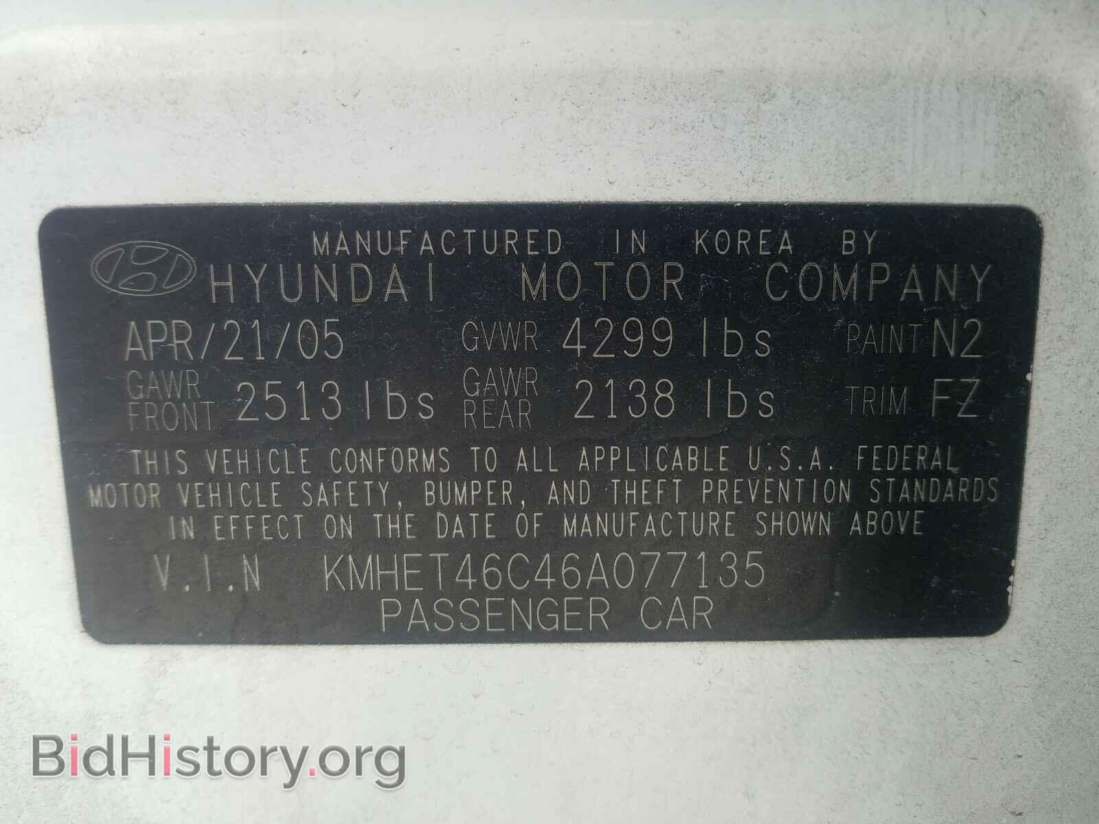 2006 HYUNDAI SONATA - VIN: KMHET46C46A077135 - Фото 10