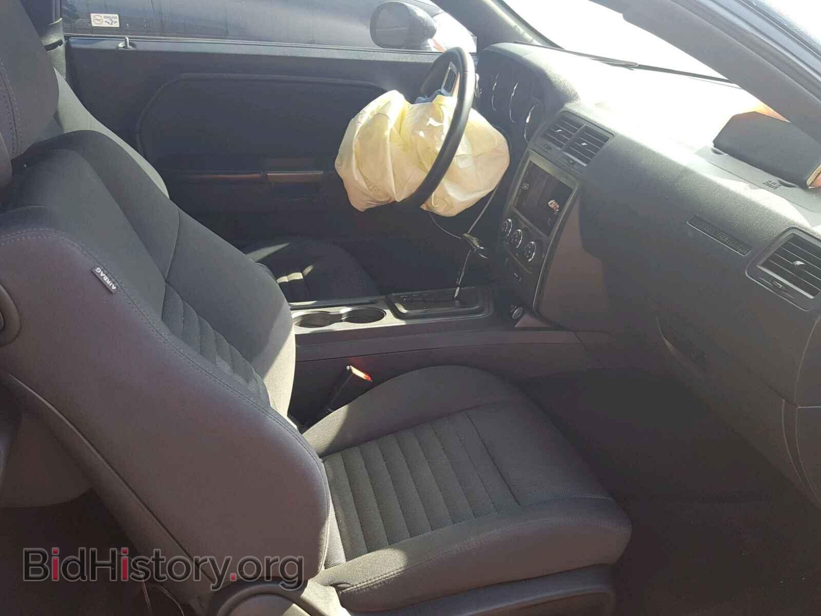 2013 DODGE CHALLENGER - VIN: 2C3CDYBT9DH641743 - Фото 5
