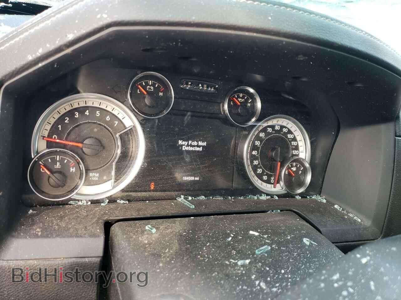 2017 RAM 1500 - VIN: 1C6RR7NT6HS559133 - Фото 9