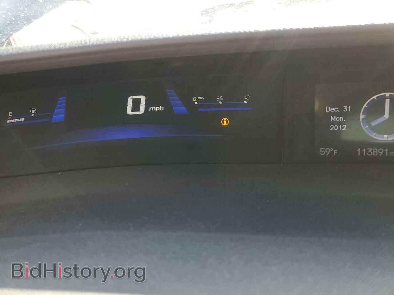 2015 HONDA CIVIC - VIN: 19XFB2F90FE257603 - Фото 9