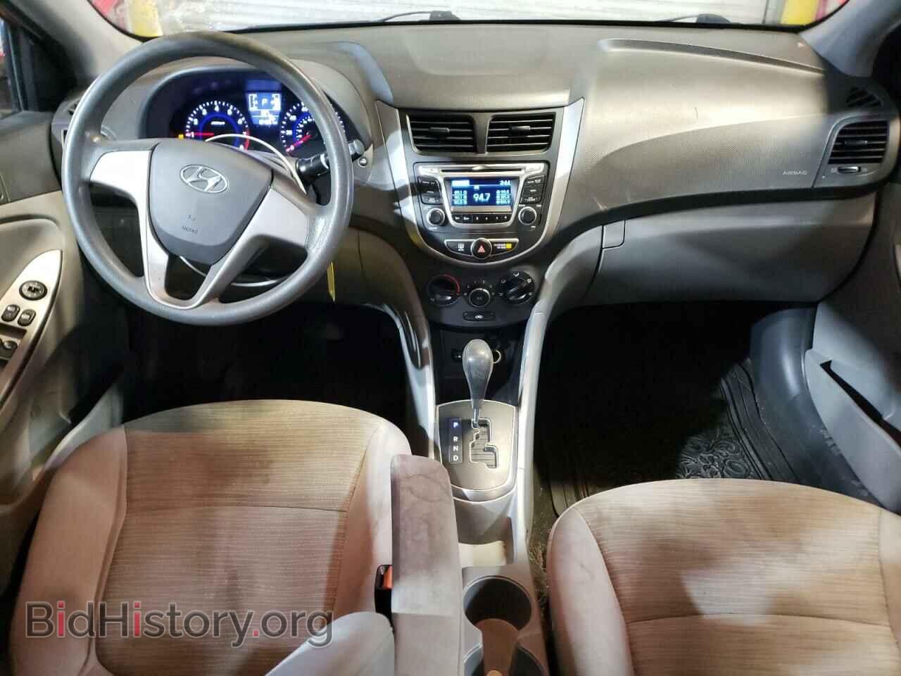 2016 HYUNDAI ACCENT - VIN: KMHCT4AE0GU948693 - Фото 8